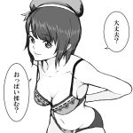  arms_behind_back bangs beret blunt_bangs bra breasts cleavage commentary_request hat kantai_collection lace-trimmed_bra lace-trimmed_panties looking_at_viewer monochrome panties short_hair smile takao_(kantai_collection) tocky translation_request underwear 