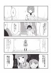  1boy 3girls admiral_(kantai_collection) comic highres hyuuga_(kantai_collection) ikari_manatsu kantai_collection kitakami_(kantai_collection) monochrome multiple_girls ooi_(kantai_collection) translation_request 
