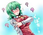  1girl ? ascot blush breast_squeeze breasts commentary_request dress dutch_angle green_hair kazami_yuuka large_breasts long_sleeves looking_at_viewer red_dress red_eyes sexually_suggestive shirt solo touhou tsuki_wani upper_body 