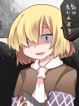  1girl blonde_hair commentary green_eyes hammer_(sunset_beach) knife mizuhashi_parsee narrowed_eyes open_mouth scarf short_hair smile solo touhou translated upper_body 