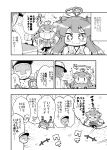  +_+ comic herada_mitsuru highres kantai_collection kongou_(kantai_collection) 