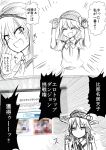 bangs bow closed_eyes comic commentary_request fang food food_on_head gloves hands_up hat highres hinanawi_tenshi object_on_head open_mouth puffy_short_sleeves puffy_sleeves screencap shaded_face short_sleeves sketch skirt smile touhou translation_request unamused