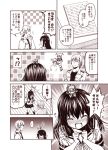  3girls 61cm_quadruple_torpedo_mount admiral_(kantai_collection) comic diving_mask_on_head fubuki_(kantai_collection) holding holding_weapon kantai_collection kouji_(campus_life) low_twintails monochrome multiple_girls polearm school_swimsuit sitting sitting_on_head sitting_on_person suzuya_(kantai_collection) swimsuit tears translation_request trident twintails wariza weapon 