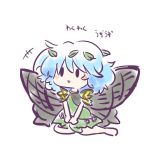  1girl 216 barefoot black_eyes blue_hair blush butterfly butterfly_wings dress error eternity_larva green_dress hair_ornament hidden_star_in_four_seasons leaf leaf_hair_ornament open_mouth sitting solo touhou white_background wings 