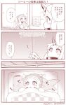  +_+ 2girls comic commentary_request kantai_collection monochrome multiple_girls northern_ocean_hime seaport_hime shinkaisei-kan translation_request yamato_nadeshiko 