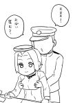  admiral_(kantai_collection) bangs breast_grab grabbing groping hat holding holding_weapon kantai_collection mechanical_halo military military_hat military_uniform mo_(kireinamo) monochrome parted_bangs peaked_cap tatsuta_(kantai_collection) translation_request uniform wide-eyed 