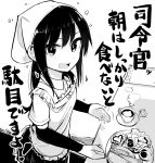  1girl alternate_hairstyle apron arm_warmers asashio_(kantai_collection) black_hair coffee commentary_request cup drink food frills head_scarf heart jewelry kantai_collection long_hair looking_at_viewer low_ponytail monochrome open_mouth plate pleated_skirt ponytail ring short_sleeves skirt smile solo steam tenugui translation_request tray wedding_band yopan_danshaku 