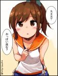  1girl blush brown_eyes brown_hair hand_on_own_chest i-401_(kantai_collection) kantai_collection looking_at_viewer open_mouth ponytail school_swimsuit sketch suka swimsuit swimsuit_under_clothes tagme translated twitter_username 