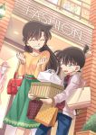  1boy 1girl bag blue_eyes brown_hair closed_eyes dress dutch_angle earrings glasses handbag hat jewelry kudou_shin&#039;ichi meitantei_conan mouri_ran necklace package sahara_4062 shopping sweatdrop watch watch 