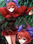  1girl absurdres aura black_shirt blurry bow breasts cape dark_aura depth_of_field floating_head floral_background hair_bow highres hitodama open_mouth outstretched_arm pleated_skirt red_cape red_eyes red_skirt redhead ribbon-trimmed_headwear ribbon_trim sekibanki sheya shirt short_hair skirt smile solo thighs touhou willow 