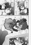  1girl bed blush bow brooch cheria_barnes closed_eyes comic highres jewelry kurimomo lying monochrome on_side pascal short_hair skirt solo spoken_person tales_of_(series) tales_of_graces thigh-highs translation_request two_side_up 