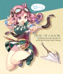  arrow artist_name boots bow_(weapon) dress gauntlets goggles goggles_on_head horns pink_eyes pink_hair shirt short_hair skirt skirt_set tree_of_savior trianon weapon wugushi_(tree_of_savior) 