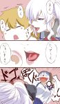  1boy 2girls character_mask doraemon doraemon_(character) kaga_(kantai_collection) kantai_collection kashima_(kantai_collection) kicking multiple_girls shota_admiral_(kantai_collection) translated whispering 