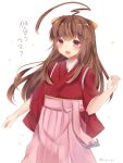  1girl ahoge alternate_costume anchor bow brown_eyes brown_hair cosplay fang hair_bow hakama japanese_clothes kamikaze_(kantai_collection) kamikaze_(kantai_collection)_(cosplay) kantai_collection kimono kuma_(kantai_collection) long_hair long_sleeves looking_at_viewer masakazu_(coccinellee) open_mouth pink_skirt simple_background skirt smile solo sparkle tasuki twitter_username wide_sleeves yellow_bow 