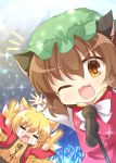  2girls animal_ears blonde_hair bow brown_eyes brown_hair cat_ears chen closed_eyes clothes_writing crying dress fang fox_ears hat long_sleeves looking_at_viewer microphone mob_cap multiple_girls one_eye_closed open_mouth red_dress shikitani_asuka shirt smile sparkle streaming_tears tabard tears touhou wide_sleeves yakumo_ran 