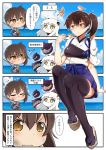 &gt;:| 2girls ahoge animal animal_on_head animal_on_shoulder bird bird_on_head bird_on_shoulder black_legwear blue_skirt blue_sky blush bow_(weapon) breasts brown_eyes brown_gloves brown_hair closed_eyes clouds comic commentary_request enemy_aircraft_(kantai_collection) gloves gununu hair_between_eyes hakama_skirt highres holding holding_weapon horns japanese_clothes kaga_(kantai_collection) kantai_collection liking long_hair looking_to_the_side multiple_girls muneate northern_ocean_hime ocean open_mouth outdoors sandals shinkaisei-kan side_ponytail single_glove sitting skirt sky tasuki teeth thigh-highs translation_request trembling weapon white_hair white_skin 