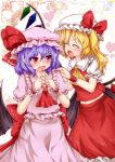  2girls absurdres argyle argyle_background ascot bat_wings blush closed_eyes crystal fang fingers_together flandre_scarlet hat hat_ribbon heart highres hyoumon_(saihokutan) looking_at_another midriff mob_cap multiple_girls nail_polish navel open_mouth pointy_ears puffy_sleeves red_eyes remilia_scarlet ribbon sash shirt short_sleeves siblings side_ponytail sisters skirt skirt_set smile touhou vest wings wrist_cuffs 