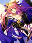  blush brown_eyes caster_(fate/extra) dress fate/extra fox_ears long_hair pink_hair smile twintails 