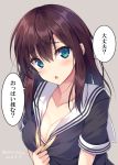 1girl aqua_eyes blush bra breasts brown_hair character_request cleavage collarbone copyright_request dated eyebrows eyebrows_visible_through_hair grey_background long_hair open_mouth pulled_by_self school_uniform sena_chifuyu shirt_pull simple_background solo speech_bubble translated tsurime twitter_username underwear upper_body 