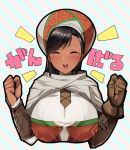  1girl black_hair breasts closed_eyes dark_skin gloves large_breasts looking_at_viewer nemu_(nora) short_hair smile solo translation_request 