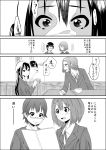  4girls comic gensokigou hirasawa_yui k-on! manabe_nodoka monochrome multiple_girls nakano_azusa tainaka_ritsu translation_request 