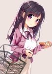  1girl blouse blush breasts brown_hair carrot chikuwa. dress holding large_breasts long_hair looking_at_viewer neck_ribbon original ribbon shopping_basket simple_background skirt smile solo 