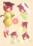  ! &gt;_&lt; /\/\/\ androgynous anger_vein animal_ears bangs bell bell_collar biting blush boots brown_hair cat_ears cat_tail chara_(undertale) closed_eyes closed_mouth collar dayuh eyebrows eyebrows_visible_through_hair fang flower hair_flower hair_ornament highres kemonomimi_mode long_sleeves looking_at_viewer multiple_views one_eye_closed open_mouth petting red_eyes short_hair sleeves_past_wrists solo_focus speech_bubble tail undertale 
