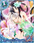  2girls animal_ears black_hair black_panties blue_bow bow breasts card_(medium) cat_ears cat_hair_ornament cat_tail character_name chess_piece cleavage covered_nipples dress flower gloves green_dress hair_flower hair_ornament hair_rings high_school_dxd high_school_dxd_new kuroka_(high_school_dxd) large_breasts lipstick makeup multiple_girls multiple_tails official_art panties parted_lips purple_lipstick rook_(chess) short_hair silver_hair sleeping sleeping_on_person sleeping_upright smile tail torn_clothes toujou_koneko trading_card underwear white_dress white_gloves yellow_eyes 