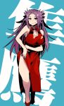  1girl alternate_costume bare_shoulders breasts character_name china_dress chinese_clothes dress highres jun&#039;you_(kantai_collection) kantai_collection large_breasts long_hair looking_at_viewer pelvic_curtain purple_hair red_dress side_slit smile solo spiky_hair standing uchiuchi_keyaki violet_eyes 