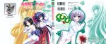  4girls absurdres ahoge bags_under_eyes black_hair blue_hair bow breasts brown_eyes cleavage cover covered_nipples green_eyes hair_bow hair_ornament hairclip highres japanese_clothes kimono kofuyu_(omamori_himari) large_breasts long_hair manga_cover matra_milan multiple_girls noihara_himari official_art older omamori_himari panties ponytail short_hair sideboob silver_hair tama_(omamori_himari) thigh-highs underwear very_long_hair violet_eyes white_legwear yakouin_hitsugi 