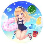  1girl anklet ball bangs beachball blonde_hair blush bracelet bucket cagliostro_(granblue_fantasy) collar commentary_request food fruit granblue_fantasy hair_ribbon hairband high_heels innertube jewelry long_hair looking_at_viewer name_tag one-piece_swimsuit open_mouth paw_pose ribbon rubber_duck school_swimsuit show_(rinnetenshow) smile solo swimsuit violet_eyes watermelon 