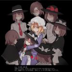  6+girls armband black_background black_skirt blonde_hair bow brown_hair capelet chair closed_eyes collared_shirt dress evil_grin evil_smile faceless fedora grin hand_on_another&#039;s_face hat hat_bow holding long_sleeves maribel_hearn mob_cap multiple_girls multiple_persona necktie no_hat outline purple_dress red_bow red_necktie red_pupils ribbon-trimmed_clothes ribbon_trim shaded_face shiroshi_(denpa_eshidan) shirt short_hair simple_background skirt smile surrounded tie_clip touching touhou translation_request usami_renko white_shirt yellow_eyes 