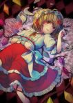  1girl adapted_object blonde_hair commentary_request cup flandre_scarlet gensou_aporo hairband lolita_hairband lying on_back open_mouth puffy_short_sleeves puffy_sleeves red_eyes sash shirt short_sleeves side_ponytail skirt smile solo teacup touhou wings 