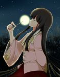  1girl arm_behind_back black_hair bow bowtie closed_eyes cowboy_shot full_moon hime_cut houraisan_kaguya ifuji_sakura long_hair long_sleeves moon night night_sky pink_kimono profile sky solo star_(sky) starry_sky toothpick touhou tree_shade very_long_hair wide_sleeves yellow_bow yellow_bowtie 