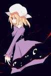  1girl blonde_hair breasts darkness dress eyes from_side gap hat heterochromia long_sleeves looking_at_viewer maribel_hearn mob_cap open_mouth purple_dress red_eyes red_pupils ribbon-trimmed_collar ribbon-trimmed_headwear ribbon_trim shiny shiny_hair shiroshi_(denpa_eshidan) solo touhou yellow_eyes 