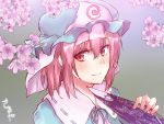 1girl cherry_blossoms fan hat mob_cap petals pink_eyes pink_hair saigyouji_yuyuko sawaya_(mizukazu) solo touhou triangular_headpiece 