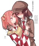  2girls bell black_hair blush breast_grab brown_hair brown_jacket brown_skirt character_name checkered_shirt collared_shirt grabbing grin groping hair_bell hair_ornament long_sleeves looking_at_another motoori_kosuzu multiple_girls necktie open_mouth outline pointy_ears red_eyes red_necktie redhead sexual_harassment shameimaru_aya shiroshi_(denpa_eshidan) shirt short_hair simple_background skirt smile sweatdrop tearing_up touhou translation_request white_background white_shirt wide_sleeves wrist_grab 