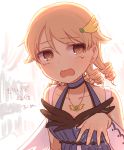  1girl @_@ bare_shoulders blonde_hair doseki_udon drill_hair earrings hair_ornament halterneck idolmaster idolmaster_cinderella_girls jewelry looking_away morikubo_nono necklace open_mouth short_hair solo tears translation_request trembling wavy_mouth yellow_eyes 