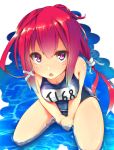  1girl :o ahoge bare_shoulders between_legs blush breasts hair_ribbon hand_between_legs highres i-168_(kantai_collection) kantai_collection long_hair looking_at_viewer name_tag one-piece_swimsuit ponytail red_eyes redhead ribbon school_swimsuit sitting swimsuit unomi v_arms water x_hair_ornament 