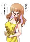  1girl apron book breasts brown_eyes brown_hair excel_(shena) girls_und_panzer glasses large_breasts long_hair looking_at_viewer naked_apron open_mouth red-framed_glasses smile solo takebe_saori translation_request 