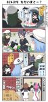  &gt;_&lt; 4koma ? ainu_clothes anger_vein angry animal_costume animal_ears bangs battleship_hime black_hair blue_eyes blue_hair bow box braid brick_wall brown_hair cape cardboard_box cat_costume cat_ears cat_tail character_request closed_eyes comic commentary_request door dress eyepatch female_admiral_(kantai_collection) fingerless_gloves fleeing flying_sweatdrops gloves glowing glowing_eyes green_eyes green_hair ha-class_destroyer hair_bow hands_on_own_face hands_up hat headgear highres i-class_destroyer kantai_collection kiso_(kantai_collection) long_hair medallion midriff military military_hat military_uniform navel necktie nenohi_(kantai_collection) ni-class_destroyer oni_horns open_door open_mouth parted_bangs peaked_cap pink_hair pleated_skirt pointing puchimasu! purple_hair red_eyes remodel_(kantai_collection) ro-class_destroyer sailor_collar sailor_dress sailor_hat sailor_shirt school_uniform serafuku shirt short_hair short_sleeves shrug skirt sleeveless sleeveless_dress smile spoken_anger_vein sweatdrop sweater tail tenryuu_(kantai_collection) thigh-highs translation_request trembling uniform wrist_cuffs yellow_eyes yukikaze_(kantai_collection) yuureidoushi_(yuurei6214) 