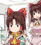  2girls :o :t apron bangs benikurage benjamin_button_suukina_jinsei blank_eyes blunt_bangs blush bottle bow brown_hair ceiling_light closed_mouth cookie_(touhou) cowboy_shot detached_sleeves door drinking eyebrows eyebrows_visible_through_hair frilled_bow frills hair_bow hair_tubes hakurei_reimu hand_on_hip holding_bottle holding_cup indoors kanna_(cookie) light_switch long_sleeves multiple_girls necktie open_mouth pink_apron pink_bow plant potted_plant red_bow red_eyes red_vest scarf sidelocks sketch sleeveless standing striped striped_scarf surprised tareme upper_body water wavy_hair window yellow_necktie 