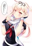  1girl blonde_hair check_translation hair_flaps hair_ornament hairclip juurouta kantai_collection long_hair red_eyes remodel_(kantai_collection) scarf school_uniform serafuku translation_request white_scarf yuudachi_(kantai_collection) 