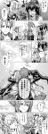  1boy 5girls absurdres admiral_(kantai_collection) akashi_(kantai_collection) comic commentary_request crying highres hug kantai_collection monochrome multiple_girls munmu-san musashi_(kantai_collection) mutsu_(kantai_collection) smile translation_request yamato_(kantai_collection) yuubari_(kantai_collection) 