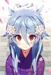  1girl :3 artist_name bell blue_hair blush eyebrows eyebrows_visible_through_hair fang floral_print flower from_above hair_flaps hair_flower hair_ornament japanese_clothes jingle_bell kimono looking_at_viewer looking_up nauribon red_eyes solo tattoo translation_request 