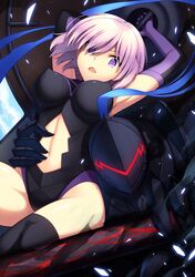  1boy 1girl armor bare_shoulders berserker_(fate/zero) breasts fate/grand_order fate/zero fate_(series) full_armor hair_over_one_eye highres knight looking_at_viewer open_mouth oyaji-sou purple_hair shield shielder_(fate/grand_order) short_hair violet_eyes 