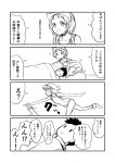  2girls 4koma :d admiral_(kantai_collection) bare_shoulders blush_stickers character_doll closed_mouth comic commentary_request diving_mask diving_mask_on_head ha_akabouzu highres kantai_collection kiso_(kantai_collection) maru-yu_(kantai_collection) military military_uniform monochrome multiple_girls open_mouth school_swimsuit short_hair smile swimsuit translation_request uniform |_| 
