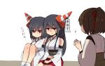  3girls ? annin_musou bandaid bandaid_on_face bare_shoulders black_hair closed_mouth detached_sleeves fusou_(kantai_collection) kantai_collection long_hair long_sleeves multiple_girls nontraditional_miko red_skirt short_hair skirt traffic_cone translation_request wide_sleeves yamashiro_(kantai_collection) 