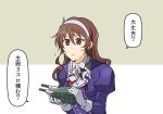  :o ascot ashigara_(kantai_collection) bangs brown_eyes brown_hair cannon commentary_request gloves hair_between_eyes hairband jacket kantai_collection long_hair open_mouth remodel_(kantai_collection) suetake_(kinrui) translation_request turret 