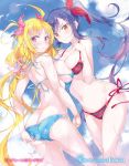  2girls adjusting_clothes adjusting_swimsuit ahoge ass bare_shoulders bikini black_hair blonde_hair breasts butt_crack character_request cleavage clouds groin hair_ornament hair_ribbon hamidashi_yousei_familia_seisenki highres large_breasts long_hair looking_at_viewer multiple_girls navel pulp_piroshi ribbon scan side-tie_bikini sideboob sky striped striped_bikini swimsuit twintails under_boob violet_eyes wet yellow_eyes 